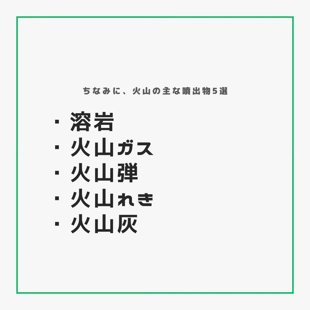 【曽根塾】甲子園の季節になりました。